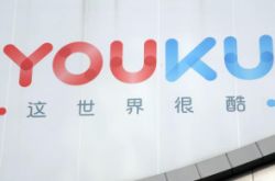 [1分钟科普]六安公司咨询电话号码_哔哩哔哩